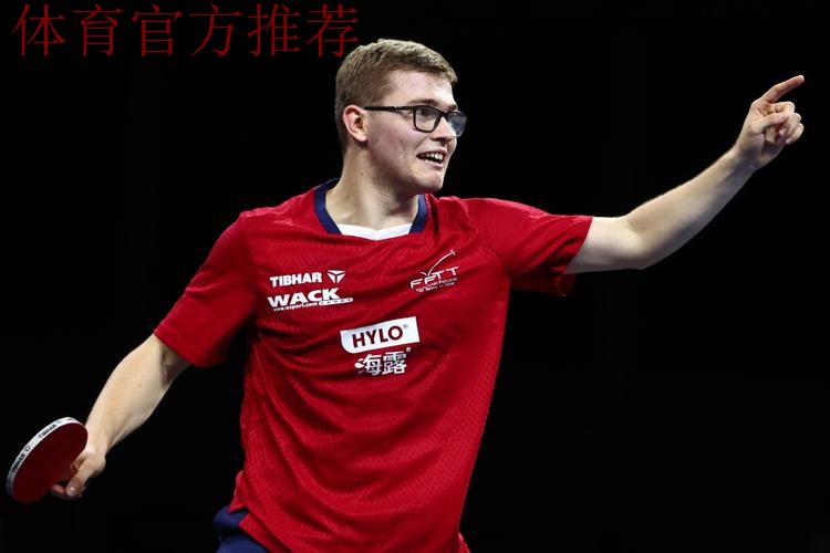 世乒联总决赛1/8决赛：勒布伦VS邱党 集锦