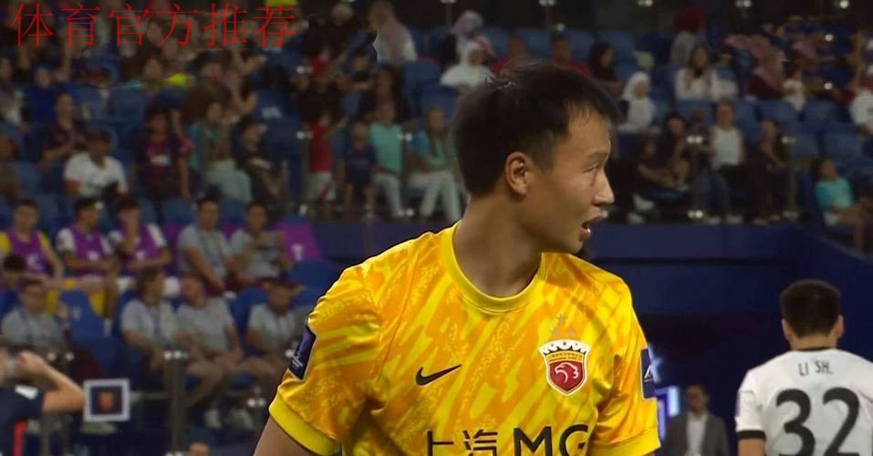 亚冠-陈威12次扑救 上海海港客场0-0逼平柔佛新山 亚冠-陈威12次扑救 上海海港客场0-0逼平柔佛新山