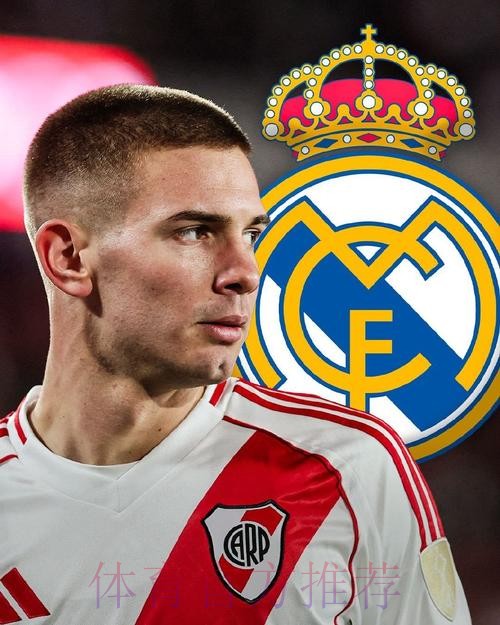 罗马诺:马斯坦托诺成为皇马球员 转会文件已签署 罗马诺:马斯坦托诺成为皇马球员 转会文件已签署