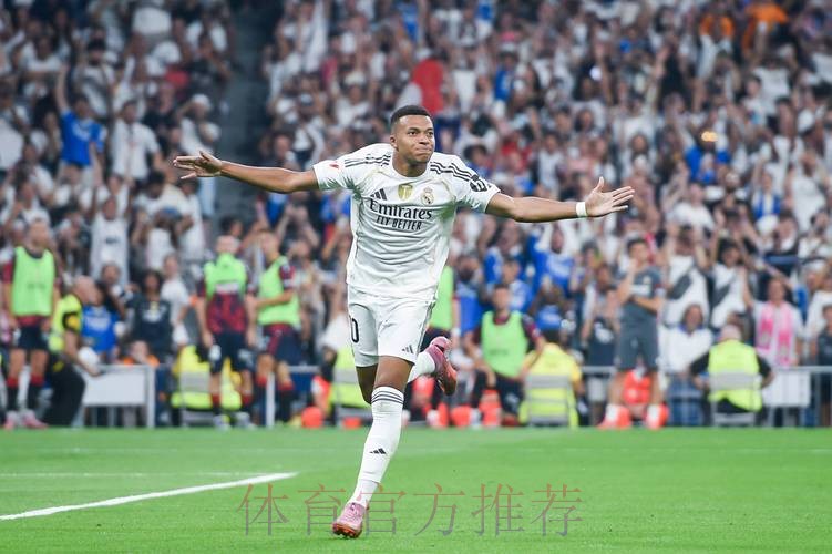 每体:姆巴佩将参加皇马合练 下轮西甲有望首发 每体:姆巴佩将参加皇马合练 下轮西甲有望首发