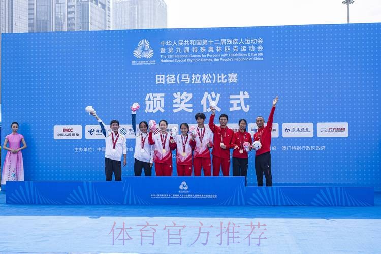 用奔跑诠释残健共融 ——残特奥会马拉松项目和深圳马拉松双赛同办 用奔跑诠释残健共融 ——残特奥会马拉松项目和深圳马拉松双赛同办