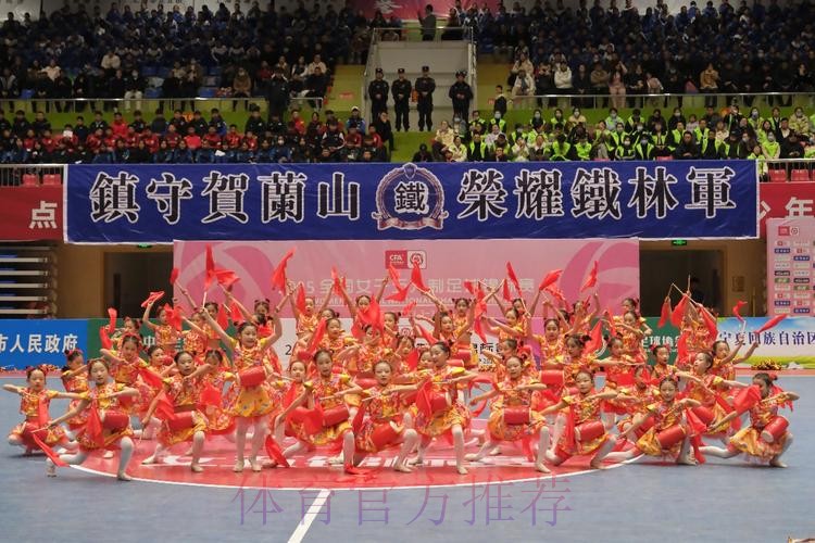 2025全国女子五人制足球锦标赛开幕